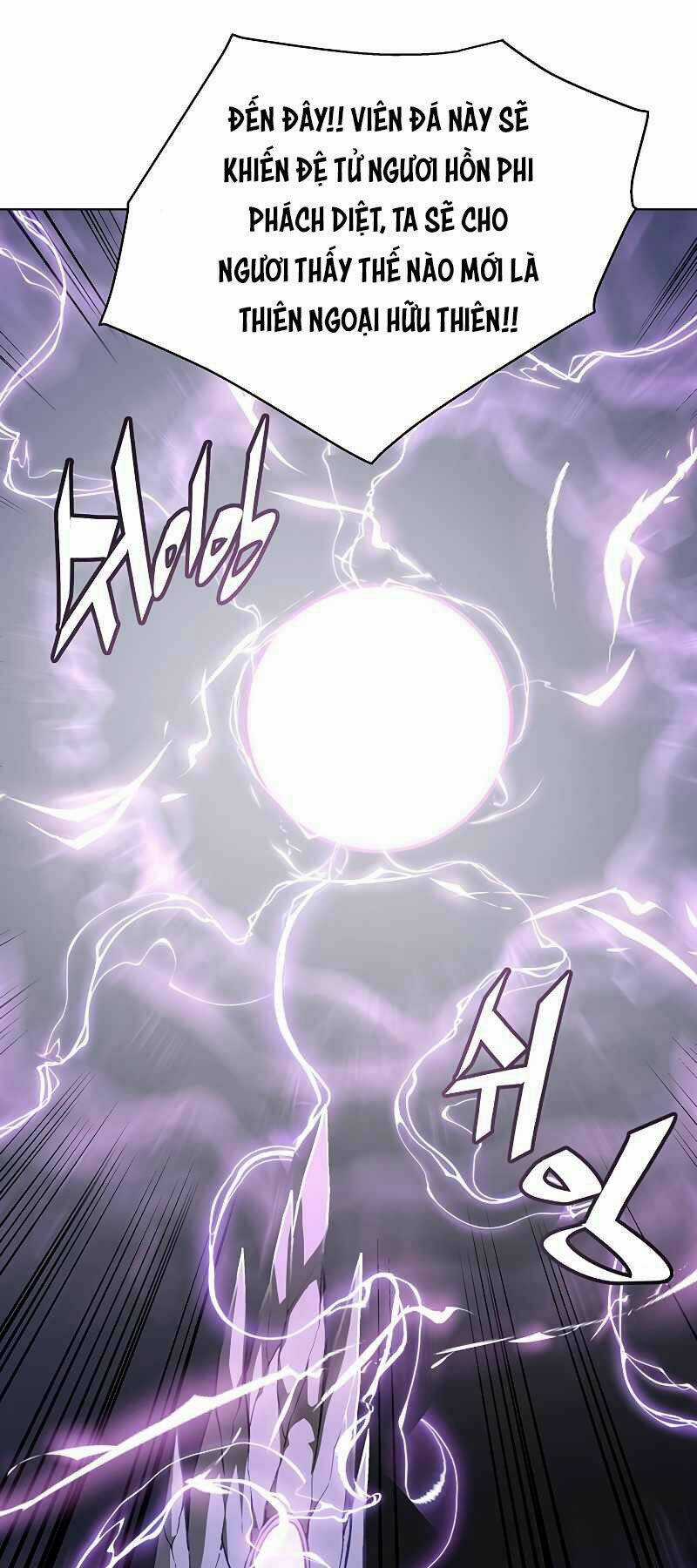 Thiên Ma Quân Sư - Chapter 32 - Trang 63