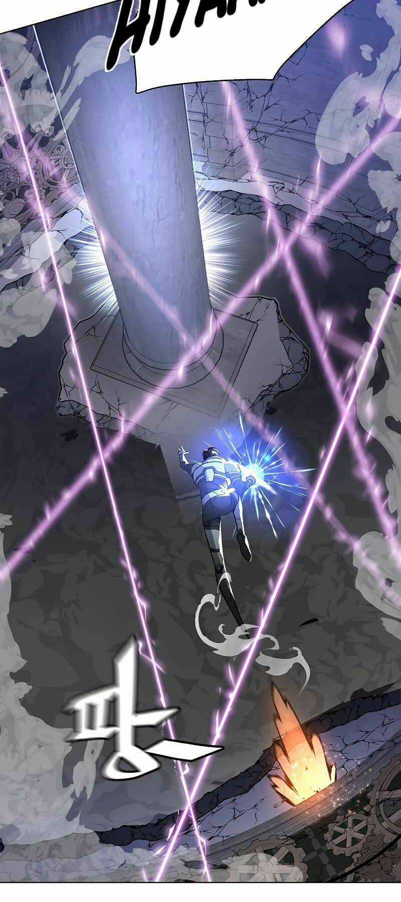 Thiên Ma Quân Sư - Chapter 32 - Trang 68