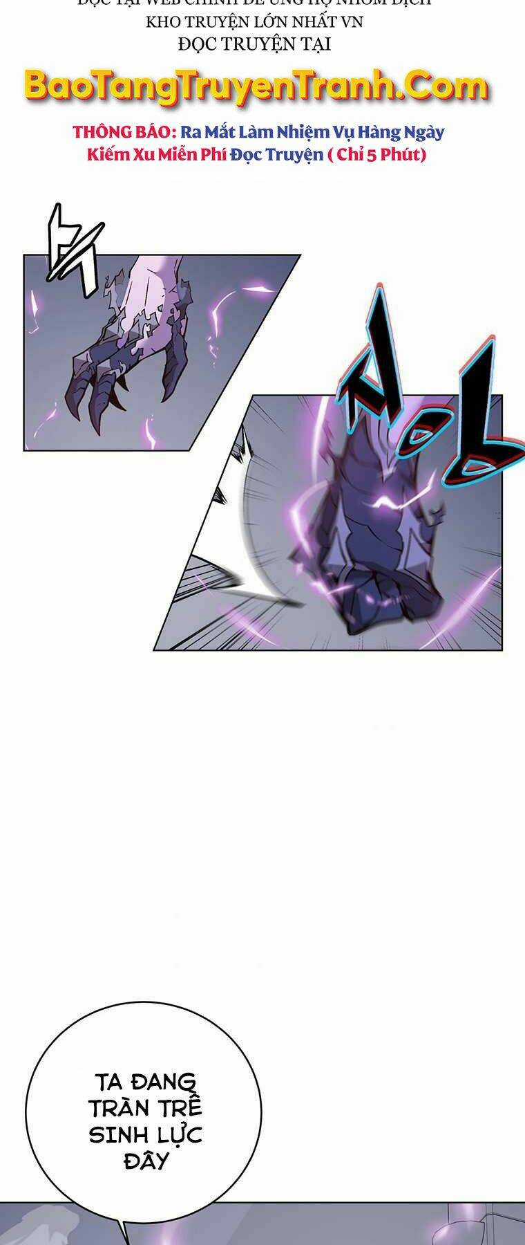 Thiên Ma Quân Sư - Chapter 33 - Trang 27