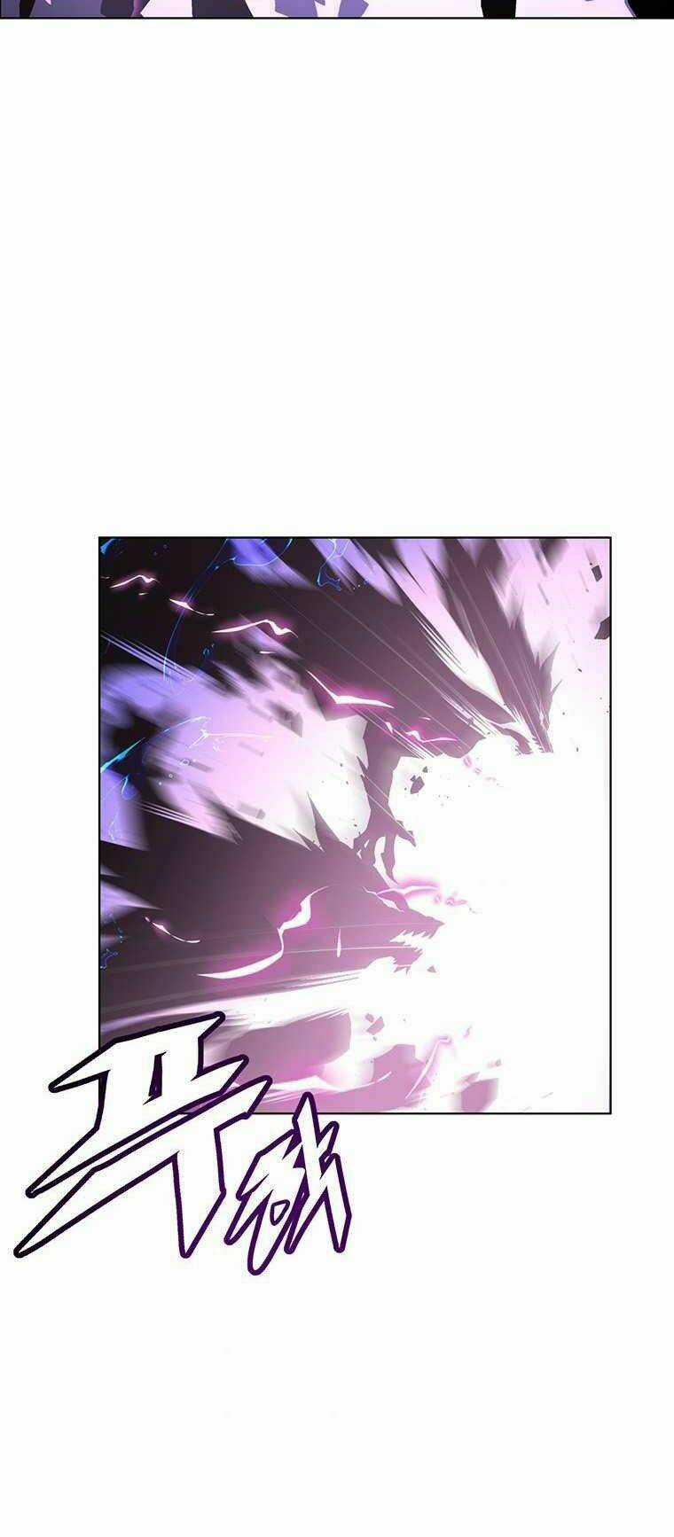 Thiên Ma Quân Sư - Chapter 33 - Trang 33