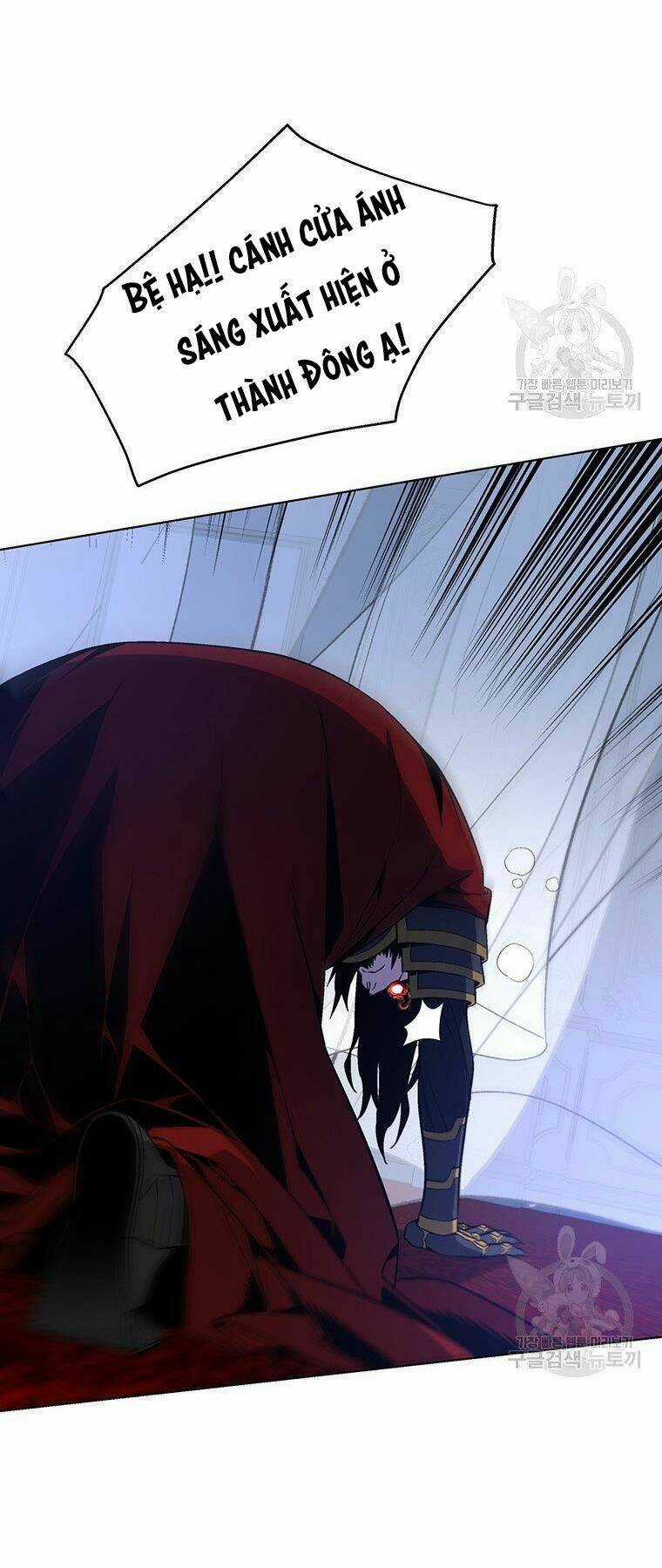 Thiên Ma Quân Sư - Chapter 34 - Trang 13