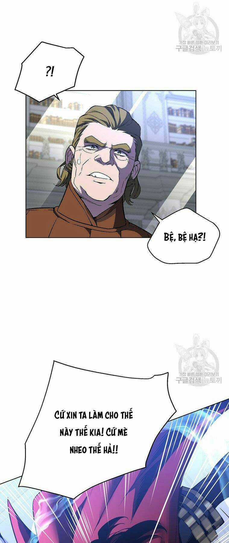 Thiên Ma Quân Sư - Chapter 34 - Trang 15