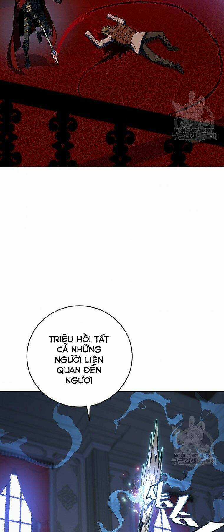 Thiên Ma Quân Sư - Chapter 34 - Trang 21