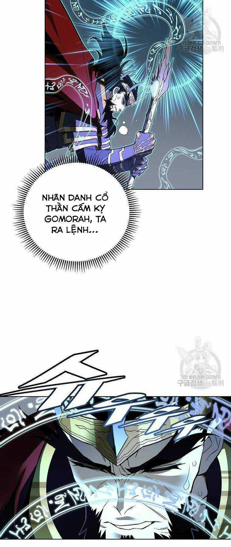 Thiên Ma Quân Sư - Chapter 34 - Trang 23