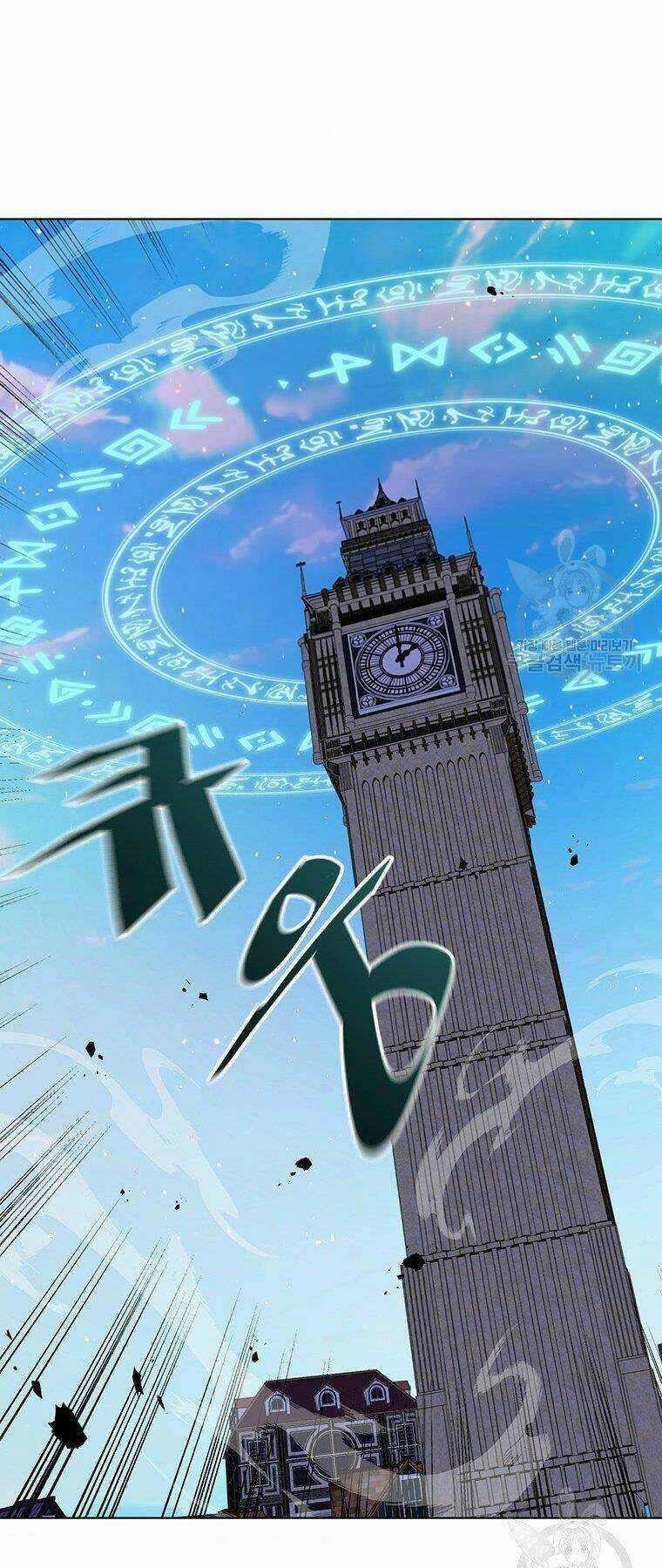 Thiên Ma Quân Sư - Chapter 34 - Trang 27