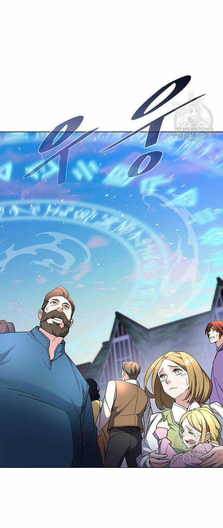 Thiên Ma Quân Sư - Chapter 34 - Trang 29