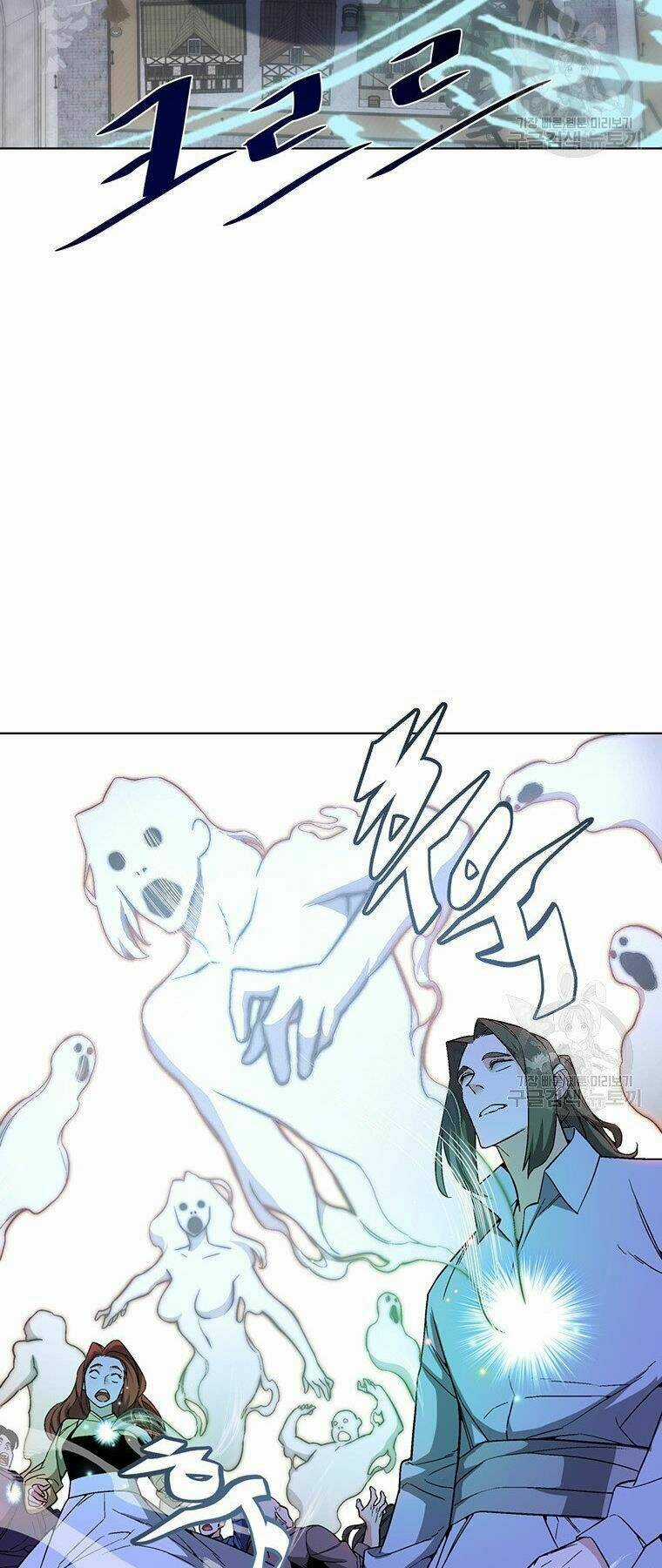 Thiên Ma Quân Sư - Chapter 34 - Trang 31