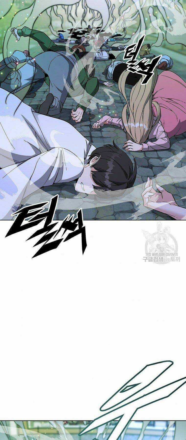 Thiên Ma Quân Sư - Chapter 34 - Trang 33