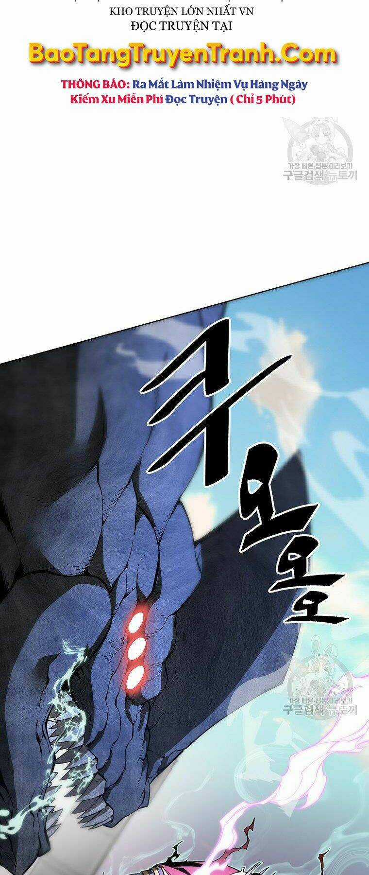 Thiên Ma Quân Sư - Chapter 34 - Trang 42