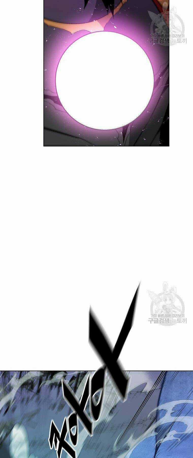 Thiên Ma Quân Sư - Chapter 34 - Trang 47