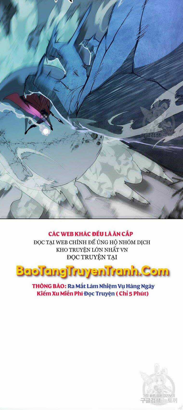 Thiên Ma Quân Sư - Chapter 34 - Trang 48