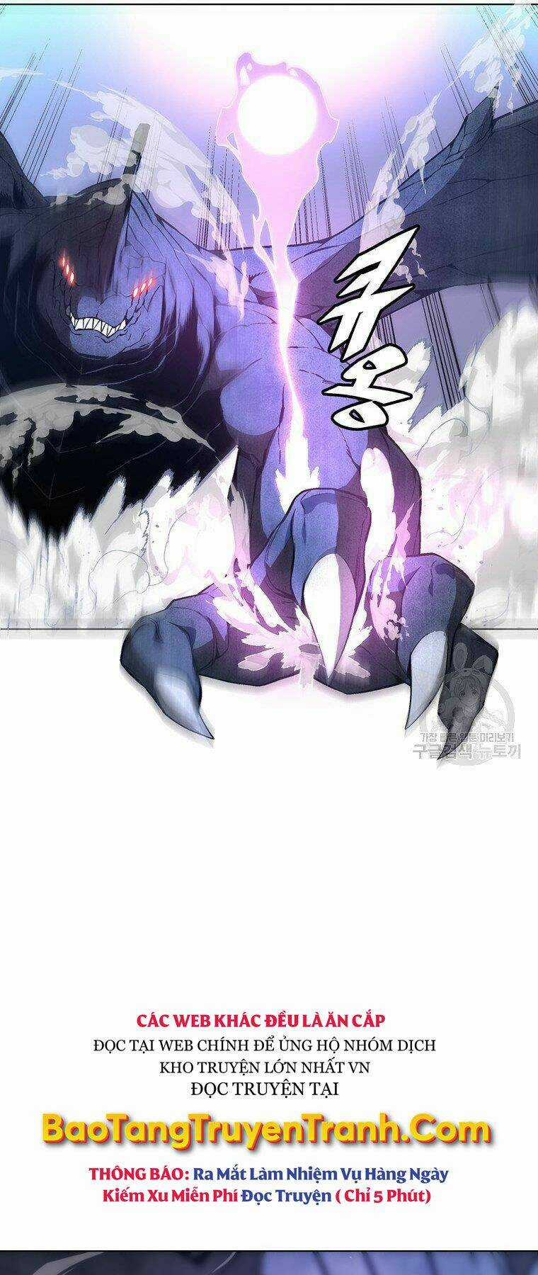 Thiên Ma Quân Sư - Chapter 34 - Trang 49