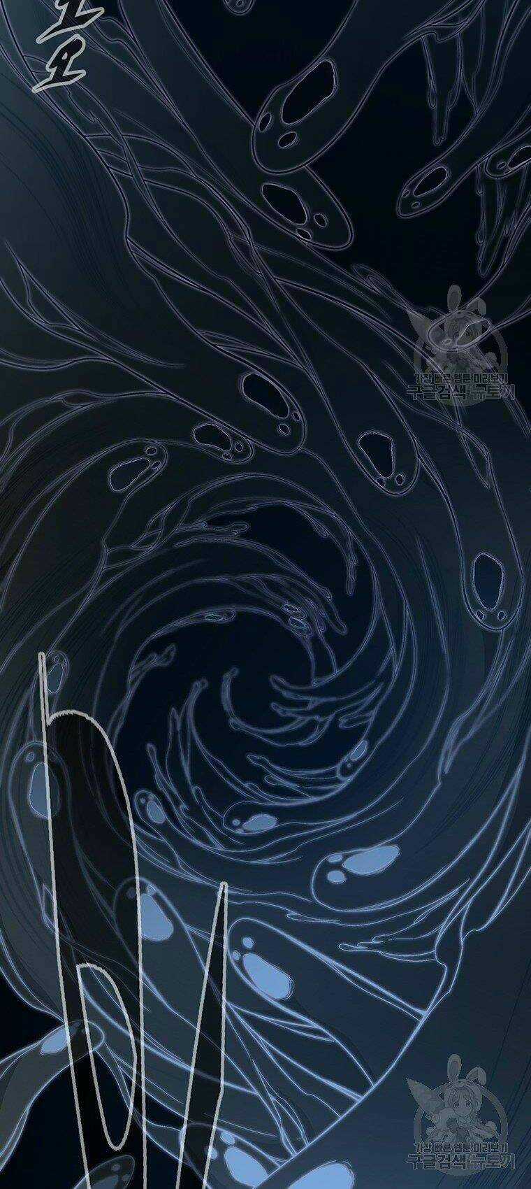 Thiên Ma Quân Sư - Chapter 34 - Trang 56