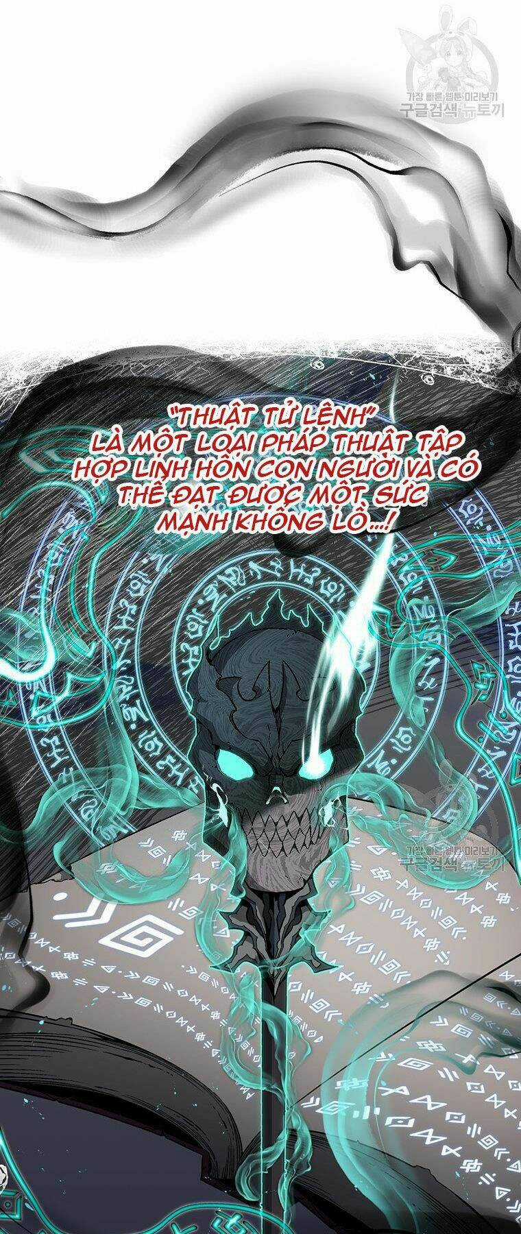 Thiên Ma Quân Sư - Chapter 34 - Trang 7