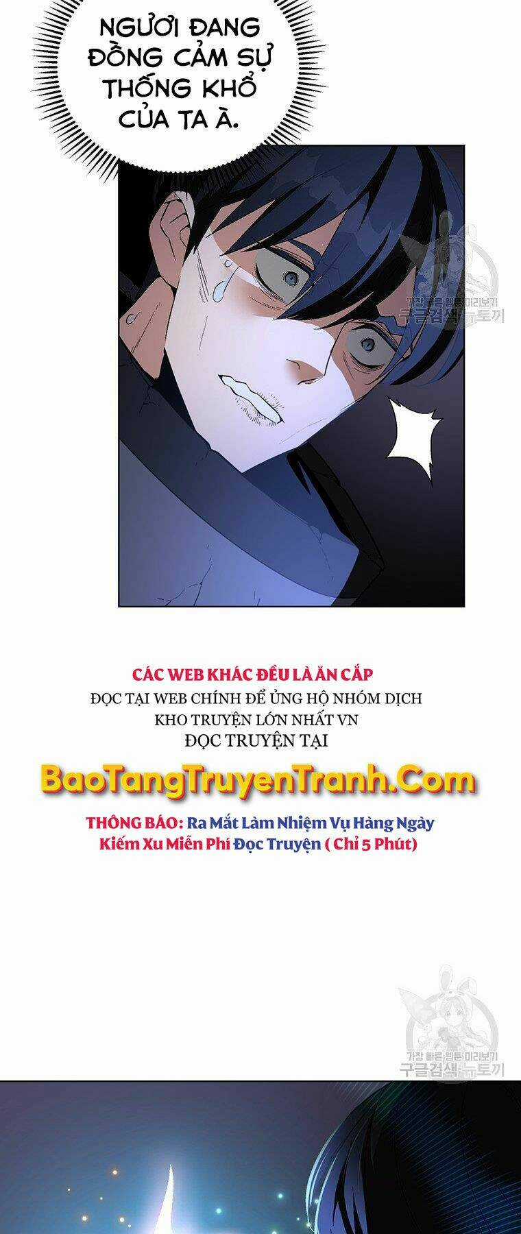 Thiên Ma Quân Sư - Chapter 34 - Trang 69