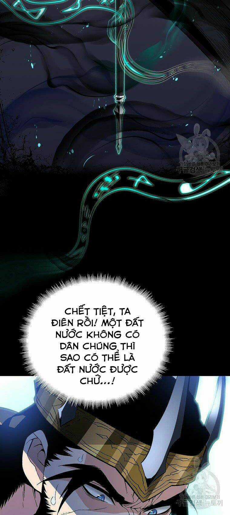 Thiên Ma Quân Sư - Chapter 34 - Trang 8