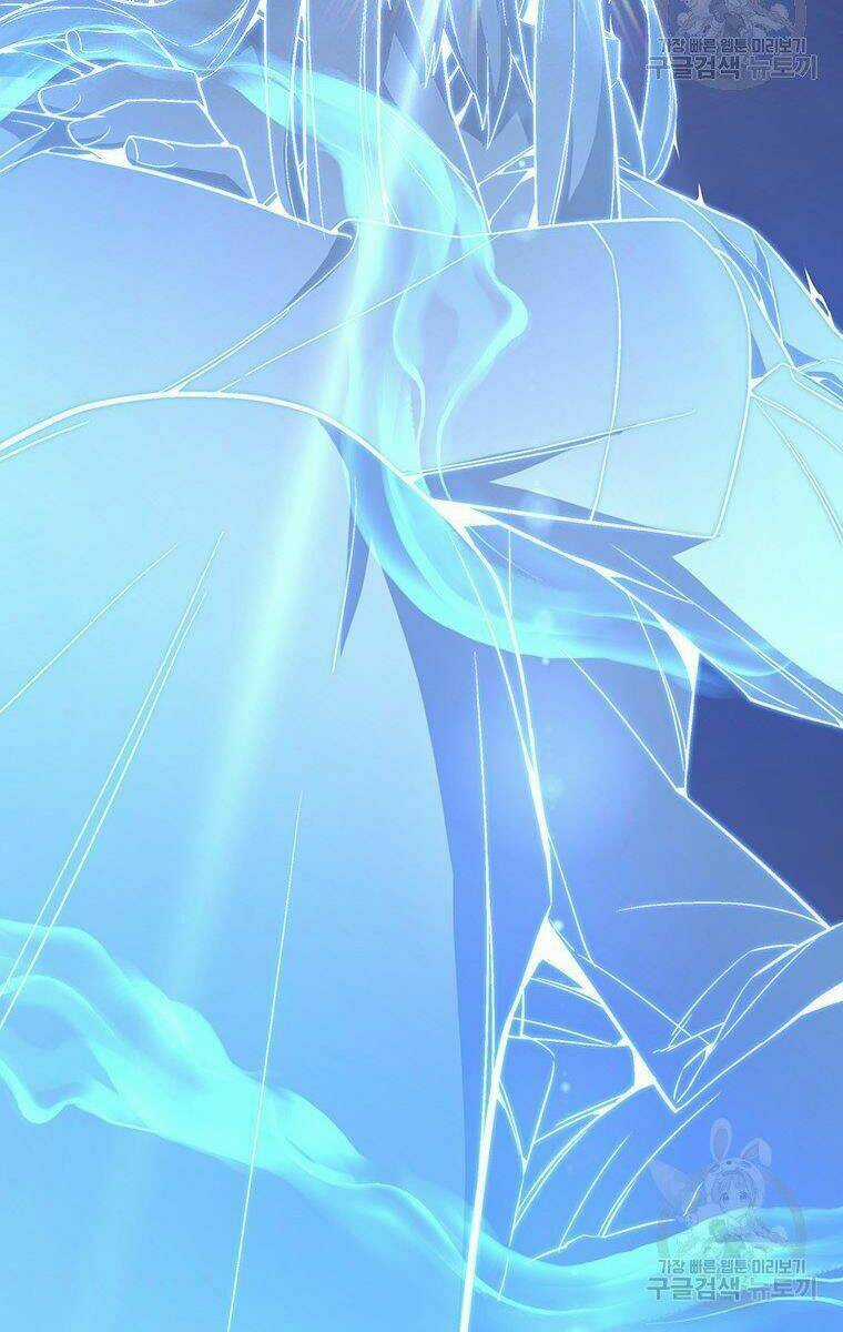 Thiên Ma Quân Sư - Chapter 34 - Trang 76