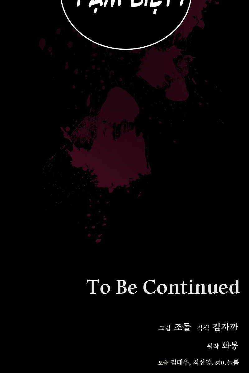 Thiên Ma Quân Sư - Chapter 35 - Trang 84