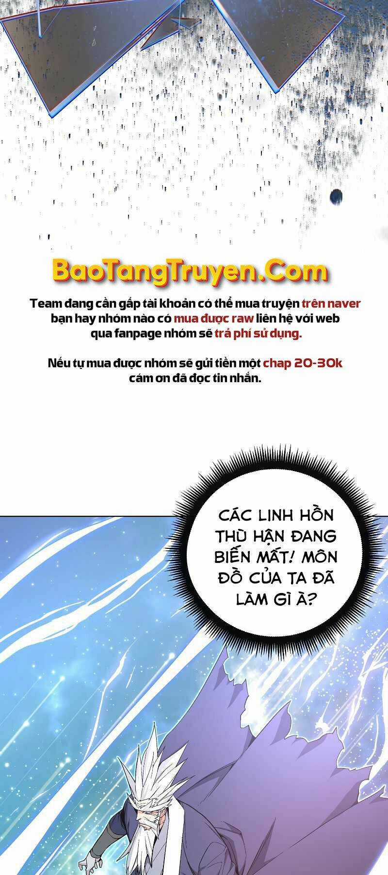 Thiên Ma Quân Sư - Chapter 36 - Trang 14