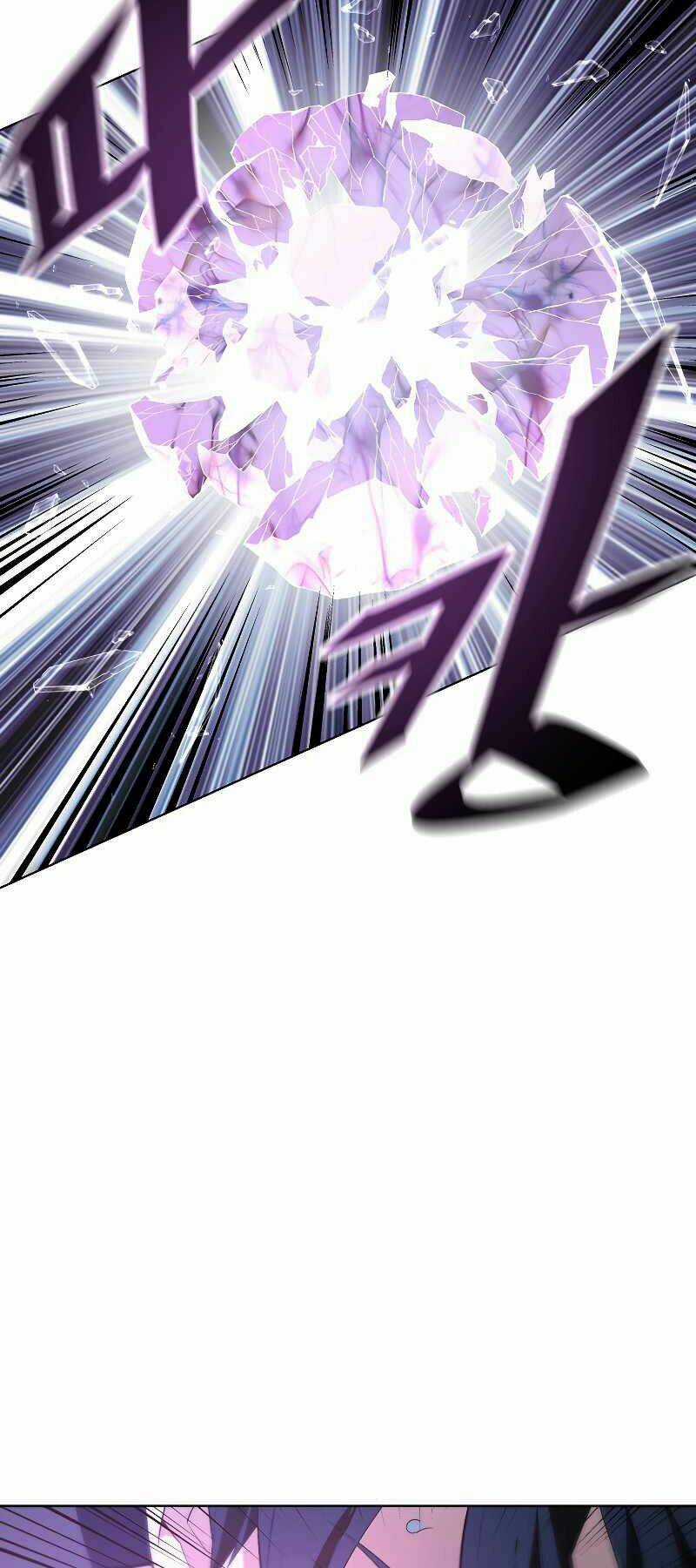 Thiên Ma Quân Sư - Chapter 36 - Trang 25