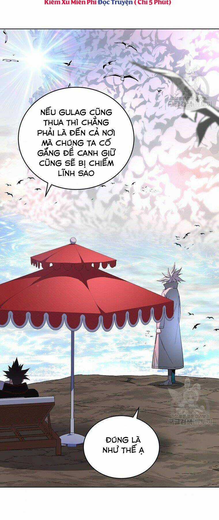 Thiên Ma Quân Sư - Chapter 37 - Trang 2