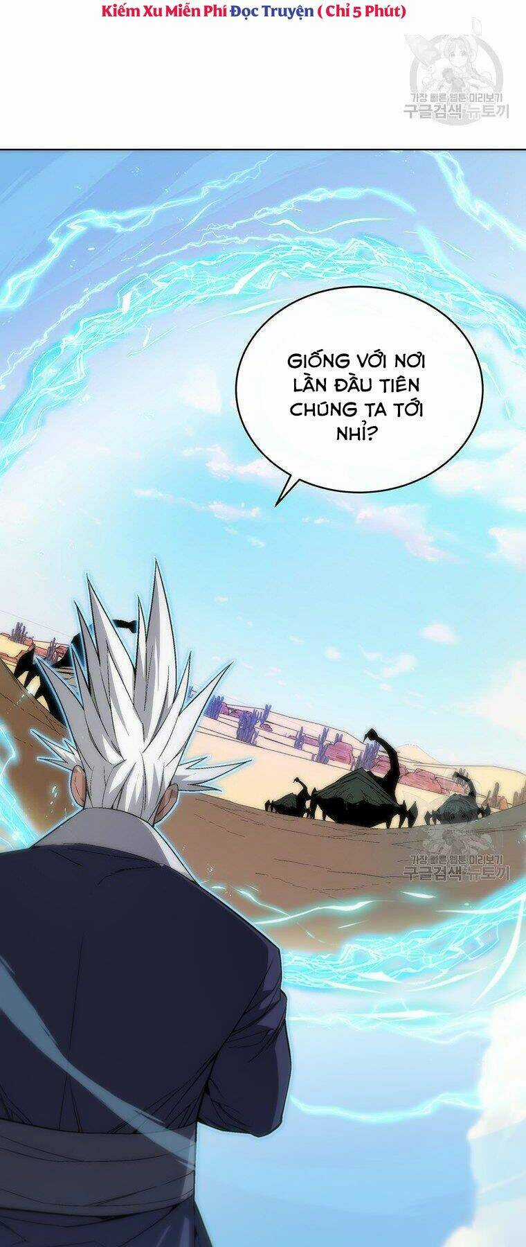 Thiên Ma Quân Sư - Chapter 37 - Trang 12