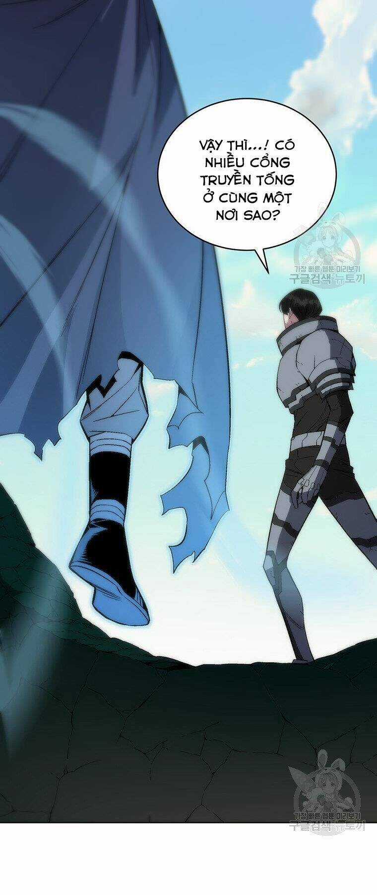 Thiên Ma Quân Sư - Chapter 37 - Trang 13