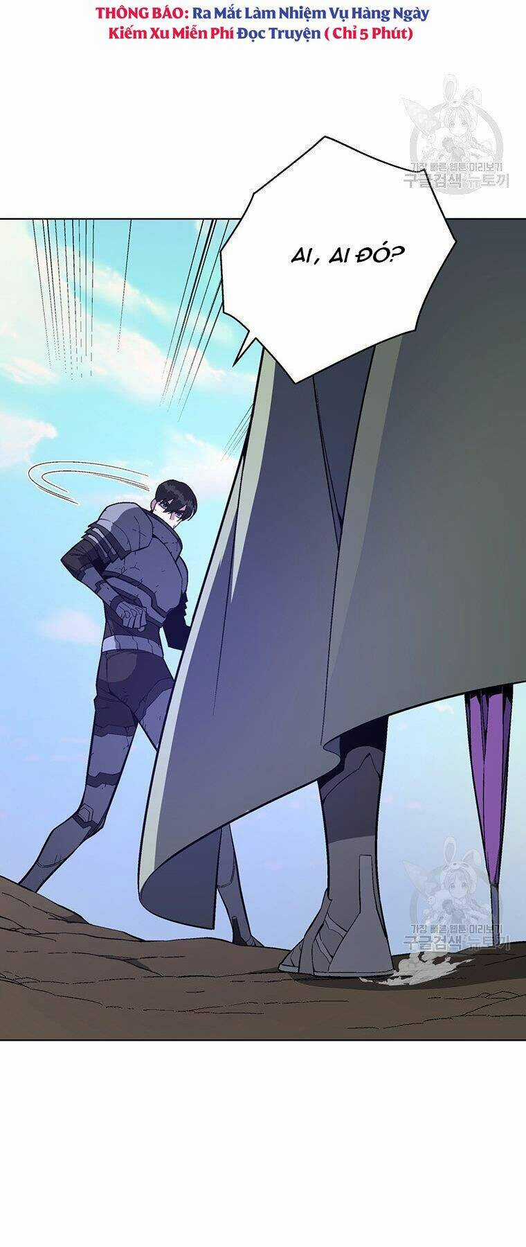 Thiên Ma Quân Sư - Chapter 37 - Trang 15