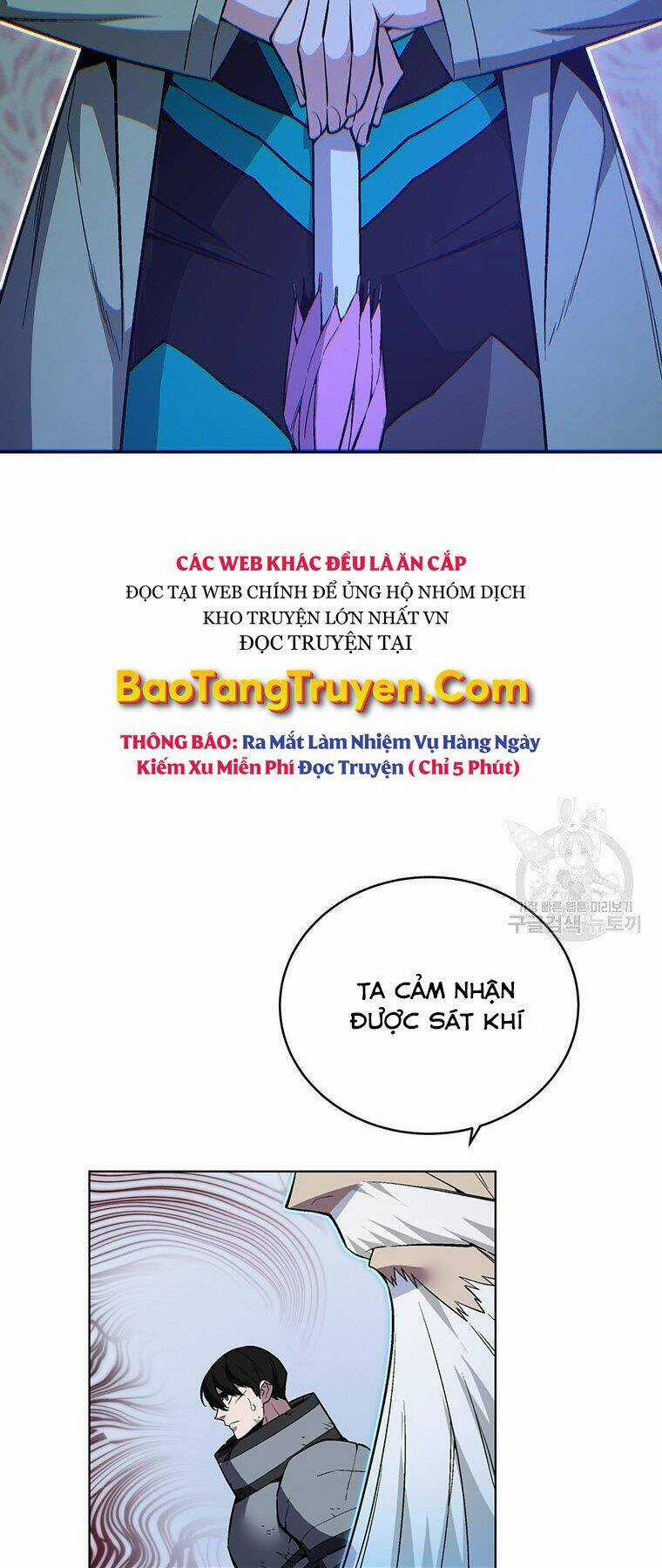 Thiên Ma Quân Sư - Chapter 37 - Trang 17