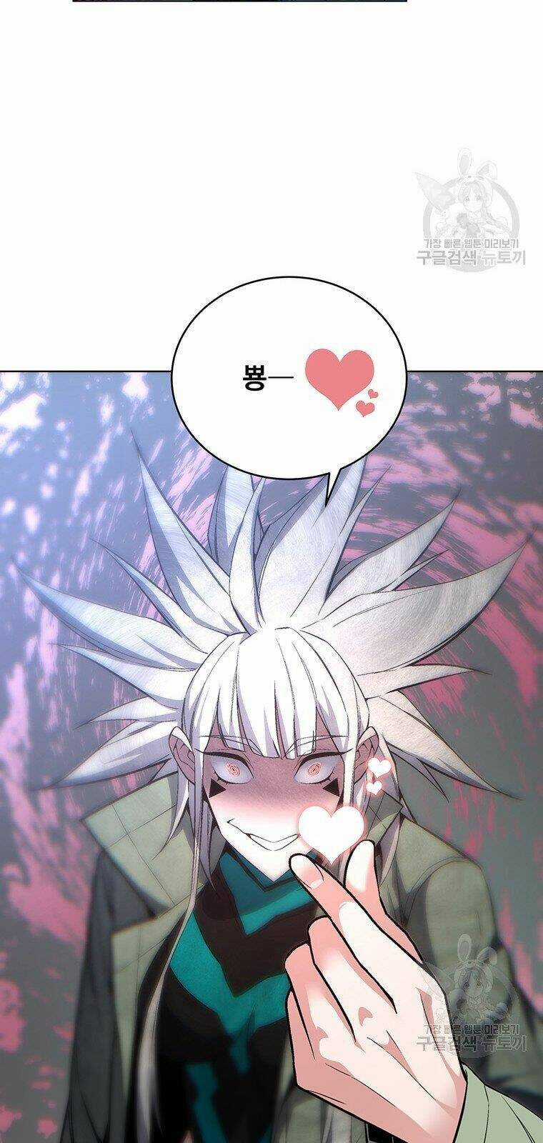 Thiên Ma Quân Sư - Chapter 37 - Trang 18