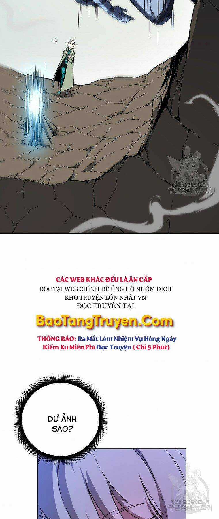 Thiên Ma Quân Sư - Chapter 37 - Trang 21