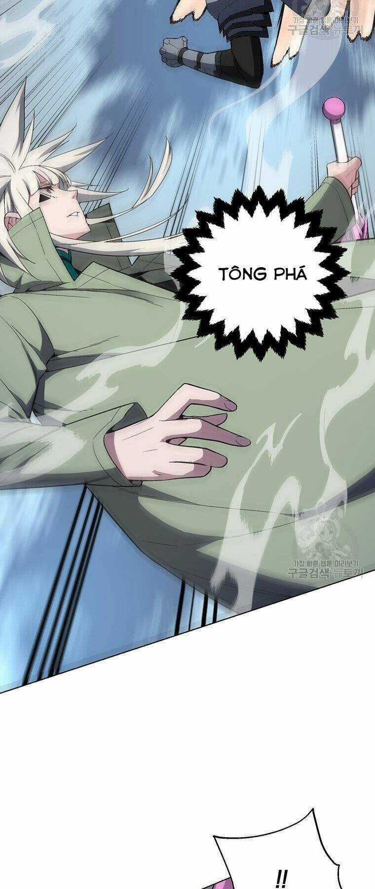 Thiên Ma Quân Sư - Chapter 37 - Trang 25