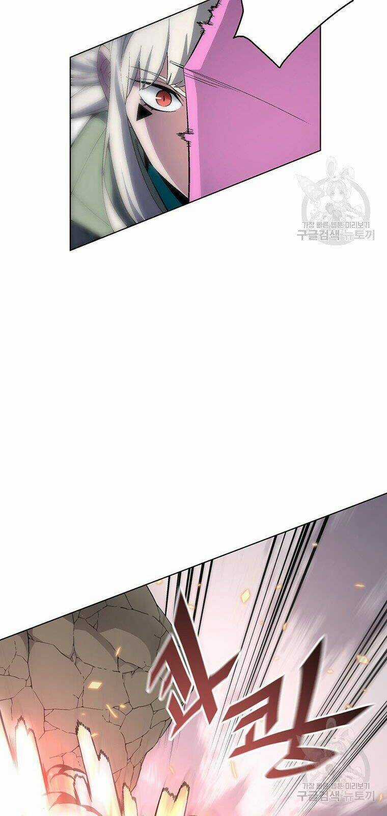 Thiên Ma Quân Sư - Chapter 37 - Trang 26