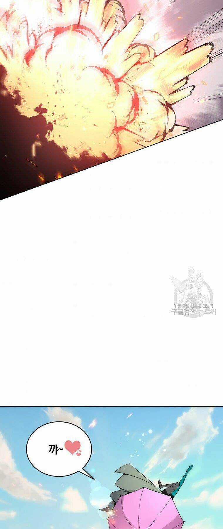 Thiên Ma Quân Sư - Chapter 37 - Trang 27