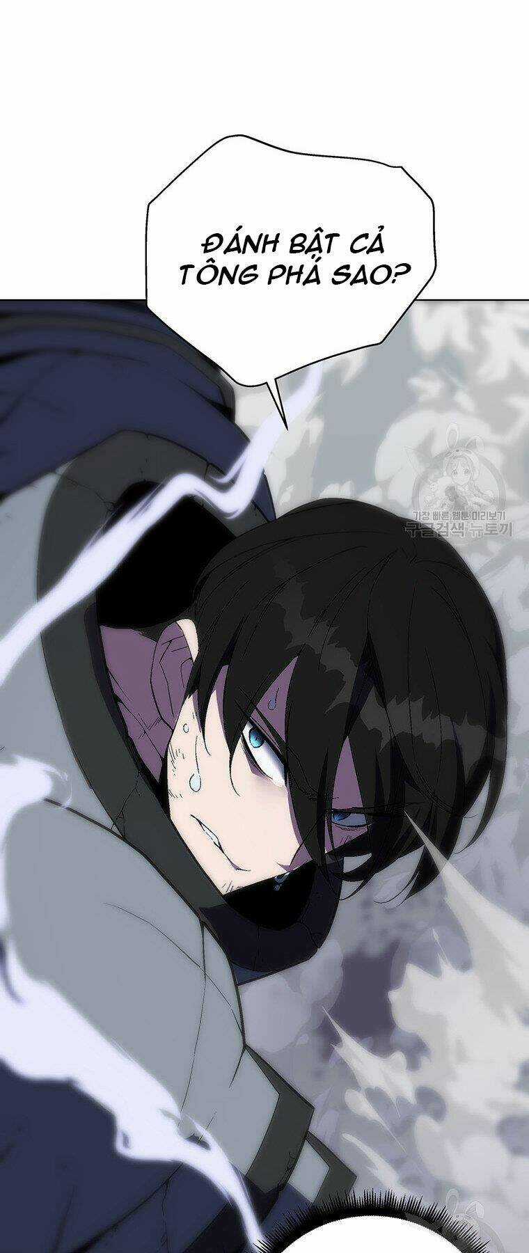 Thiên Ma Quân Sư - Chapter 37 - Trang 29