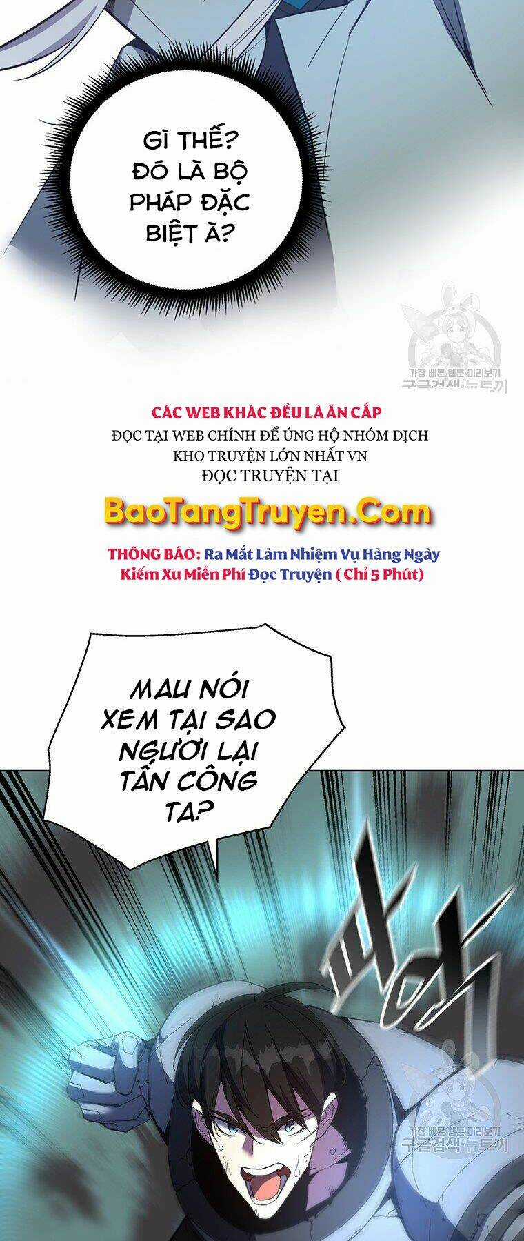 Thiên Ma Quân Sư - Chapter 37 - Trang 34