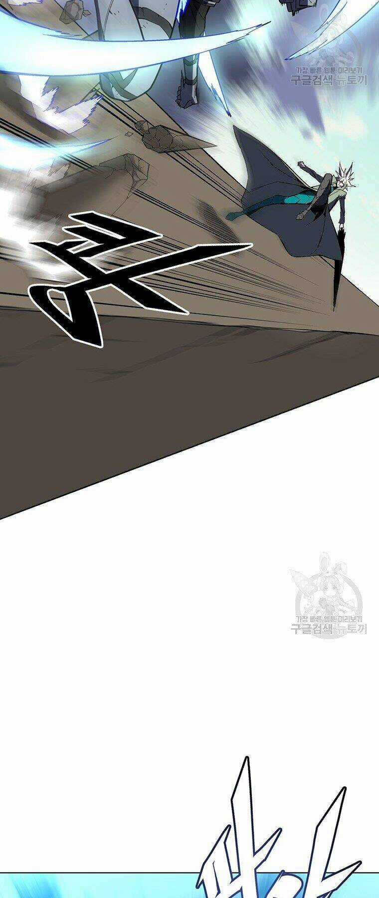 Thiên Ma Quân Sư - Chapter 37 - Trang 38