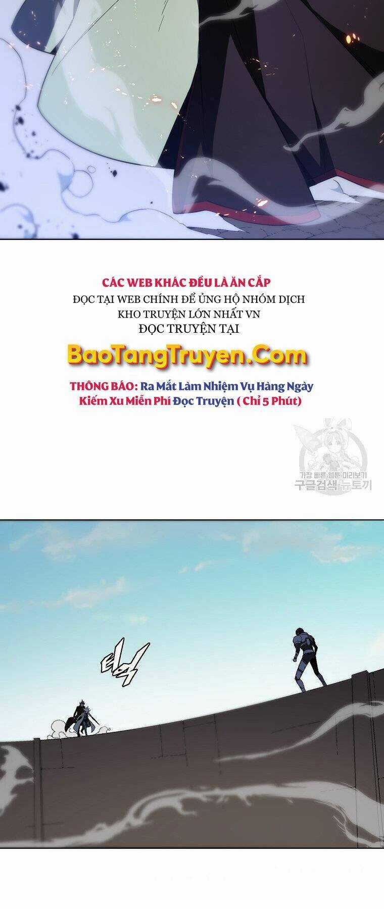 Thiên Ma Quân Sư - Chapter 37 - Trang 45