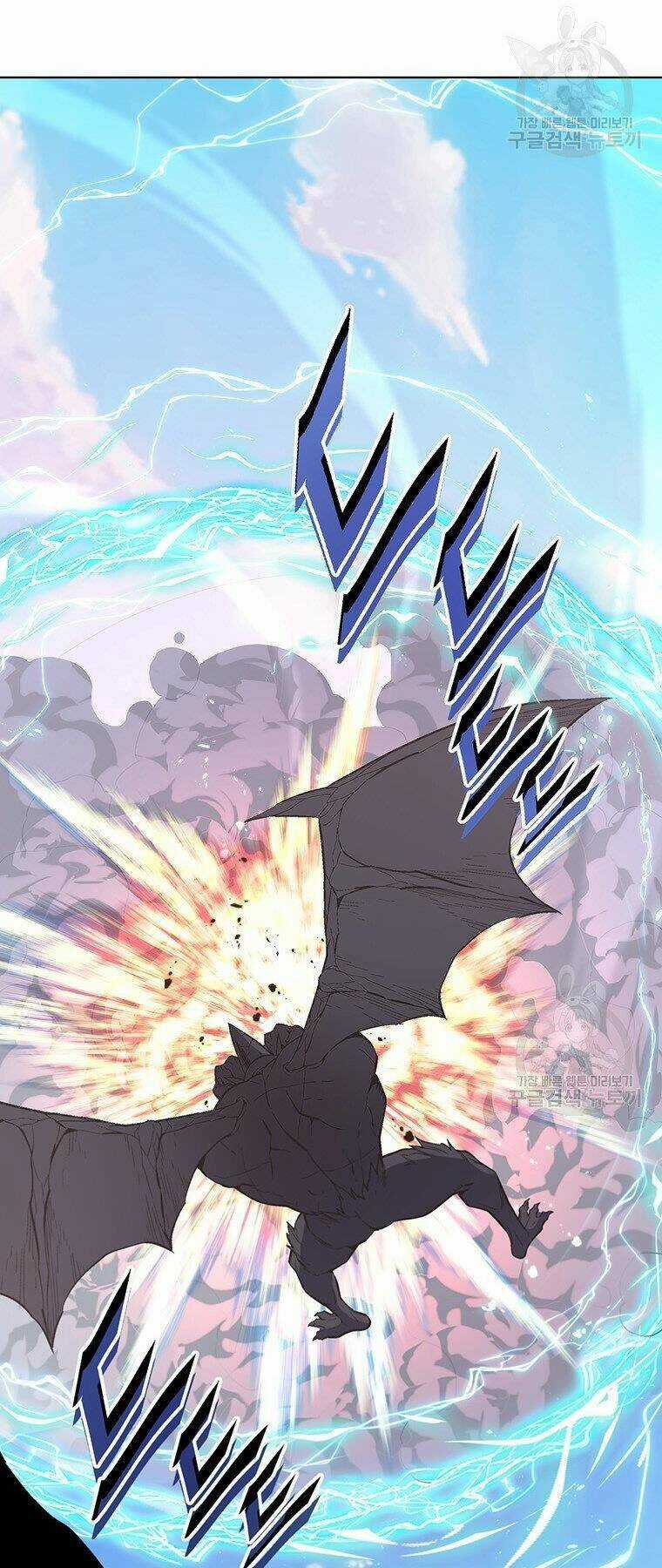 Thiên Ma Quân Sư - Chapter 37 - Trang 7