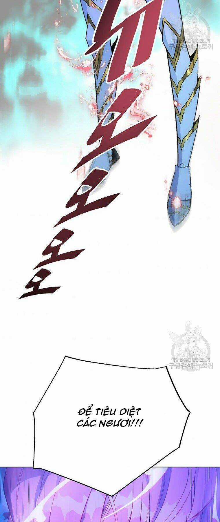 Thiên Ma Quân Sư - Chapter 37 - Trang 64