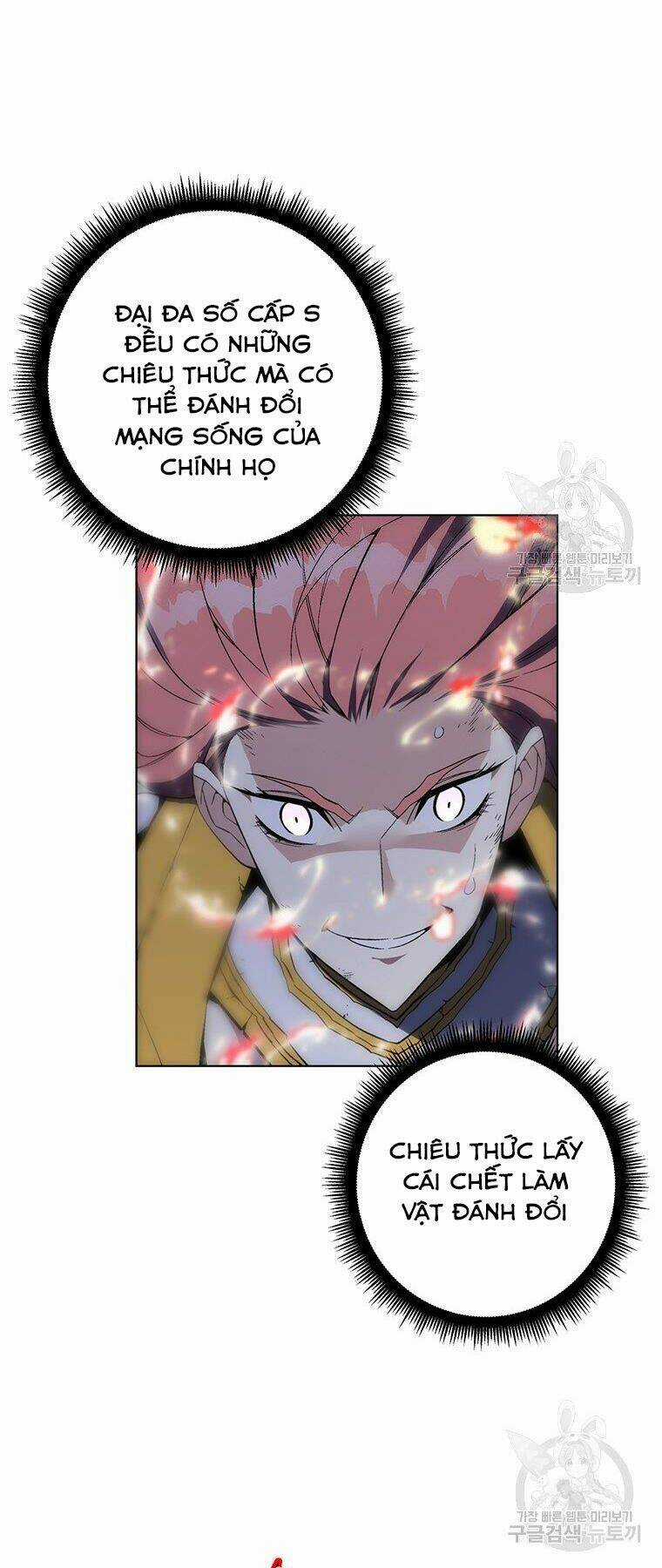 Thiên Ma Quân Sư - Chapter 37 - Trang 68