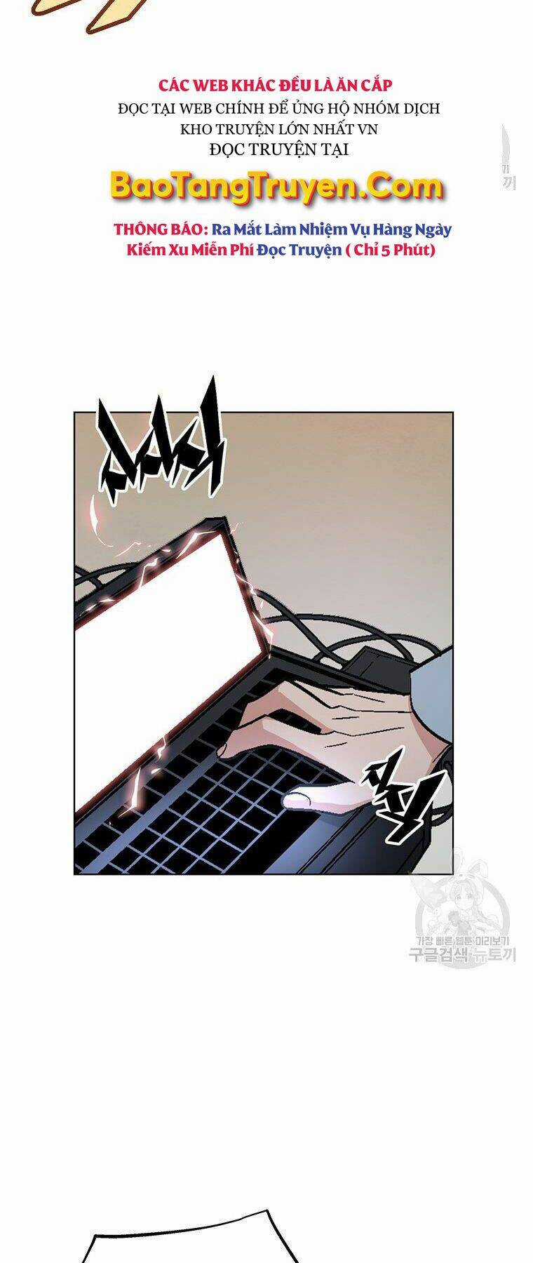 Thiên Ma Quân Sư - Chapter 37 - Trang 72