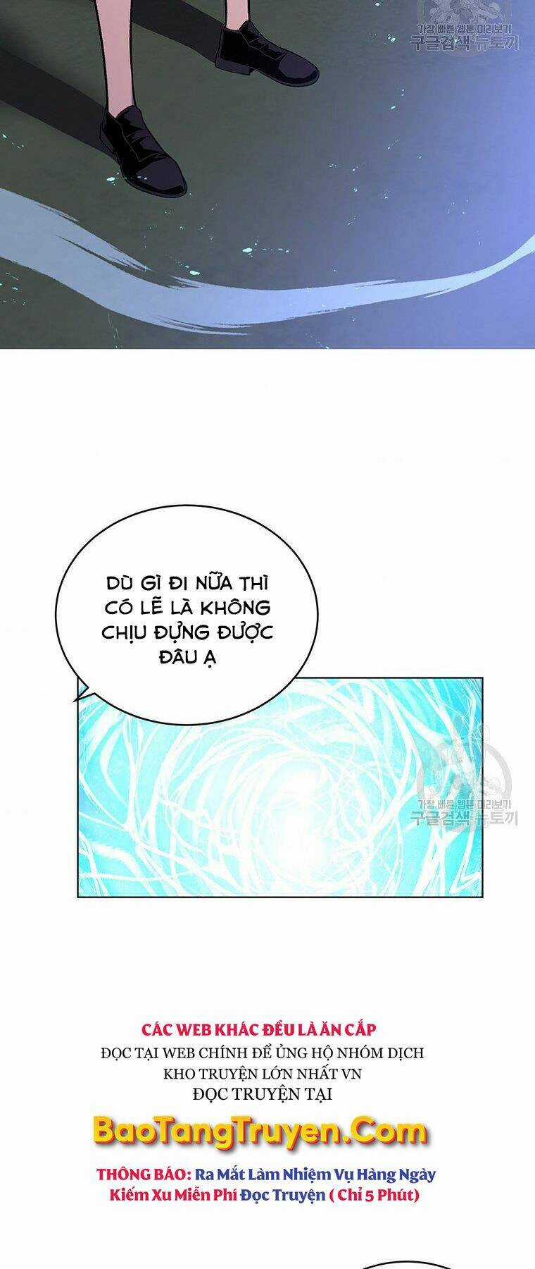 Thiên Ma Quân Sư - Chapter 37 - Trang 77