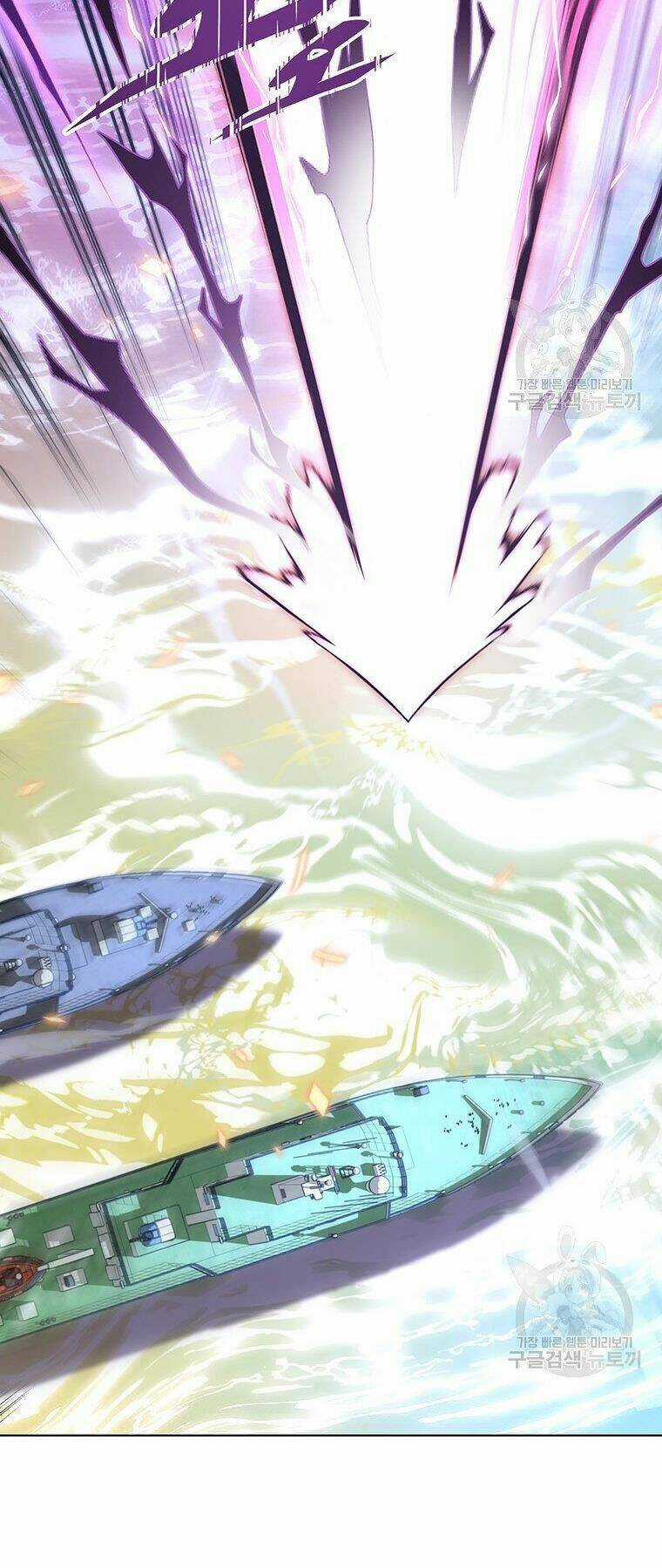 Thiên Ma Quân Sư - Chapter 37 - Trang 83