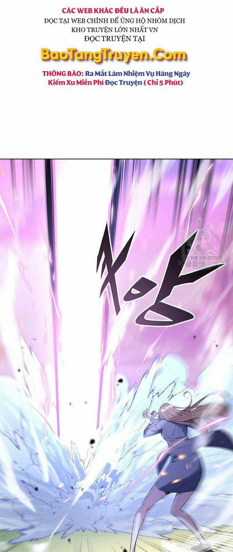 Thiên Ma Quân Sư - Chapter 37 - Trang 84