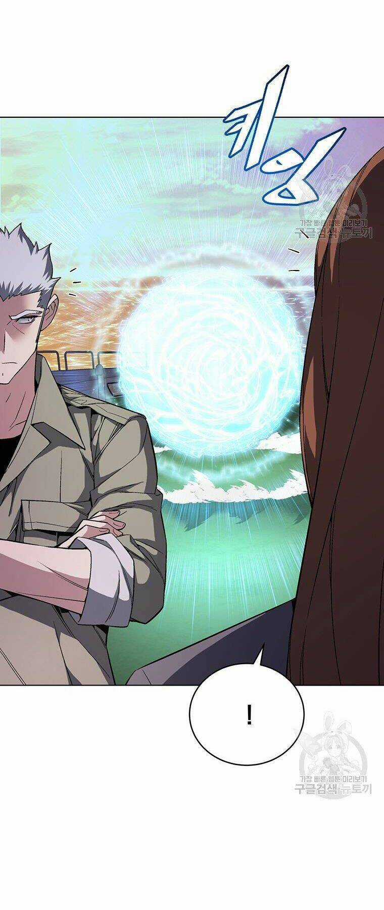 Thiên Ma Quân Sư - Chapter 38 - Trang 11