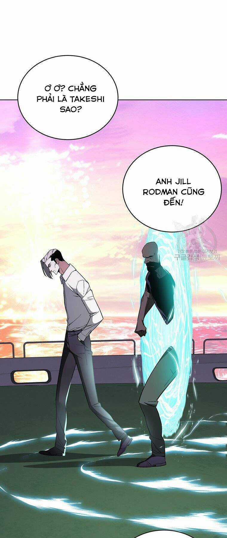 Thiên Ma Quân Sư - Chapter 38 - Trang 12