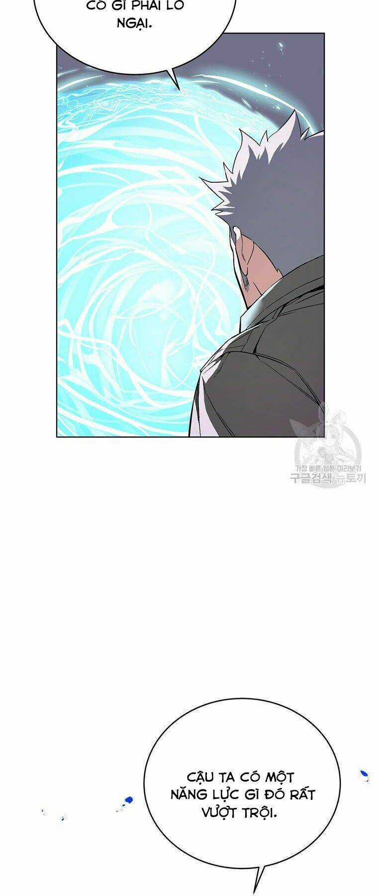 Thiên Ma Quân Sư - Chapter 38 - Trang 15