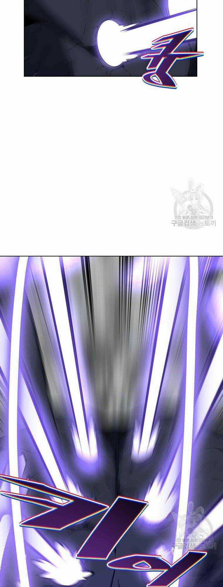 Thiên Ma Quân Sư - Chapter 38 - Trang 20