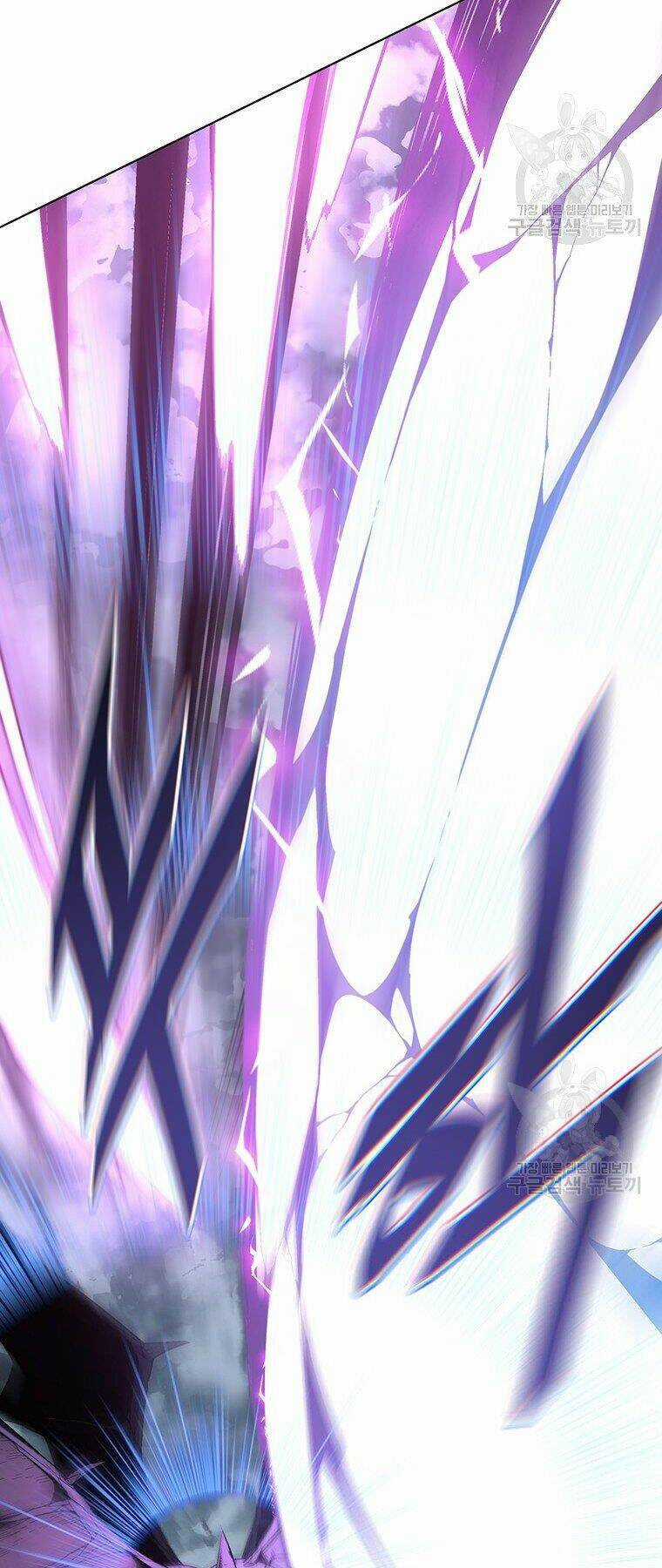 Thiên Ma Quân Sư - Chapter 38 - Trang 22